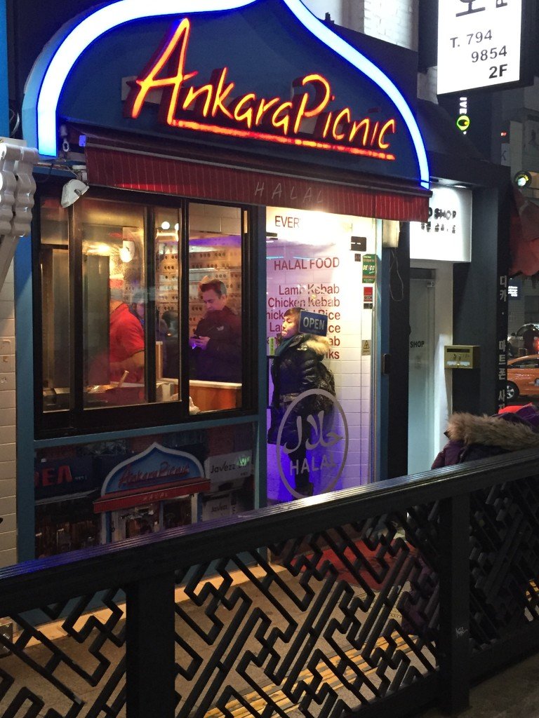 15975102548_93a75f01de_o