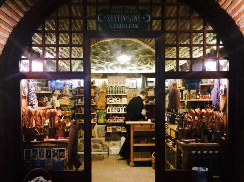 店門cover zeytınhane