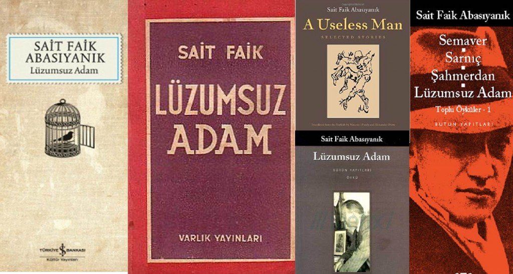 翻攝自網絡書封