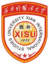 https://zh.wikipedia.org/wiki/File:Seal_of_XISU.png#/media/File:Seal_of_XISU.png