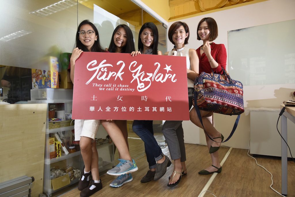 青春共和國採訪