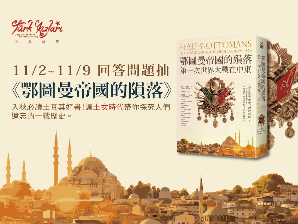 1102%e8%b4%88%e6%9b%b8-01