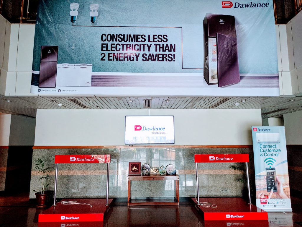 巴基斯坦家電公司Dawlance總部