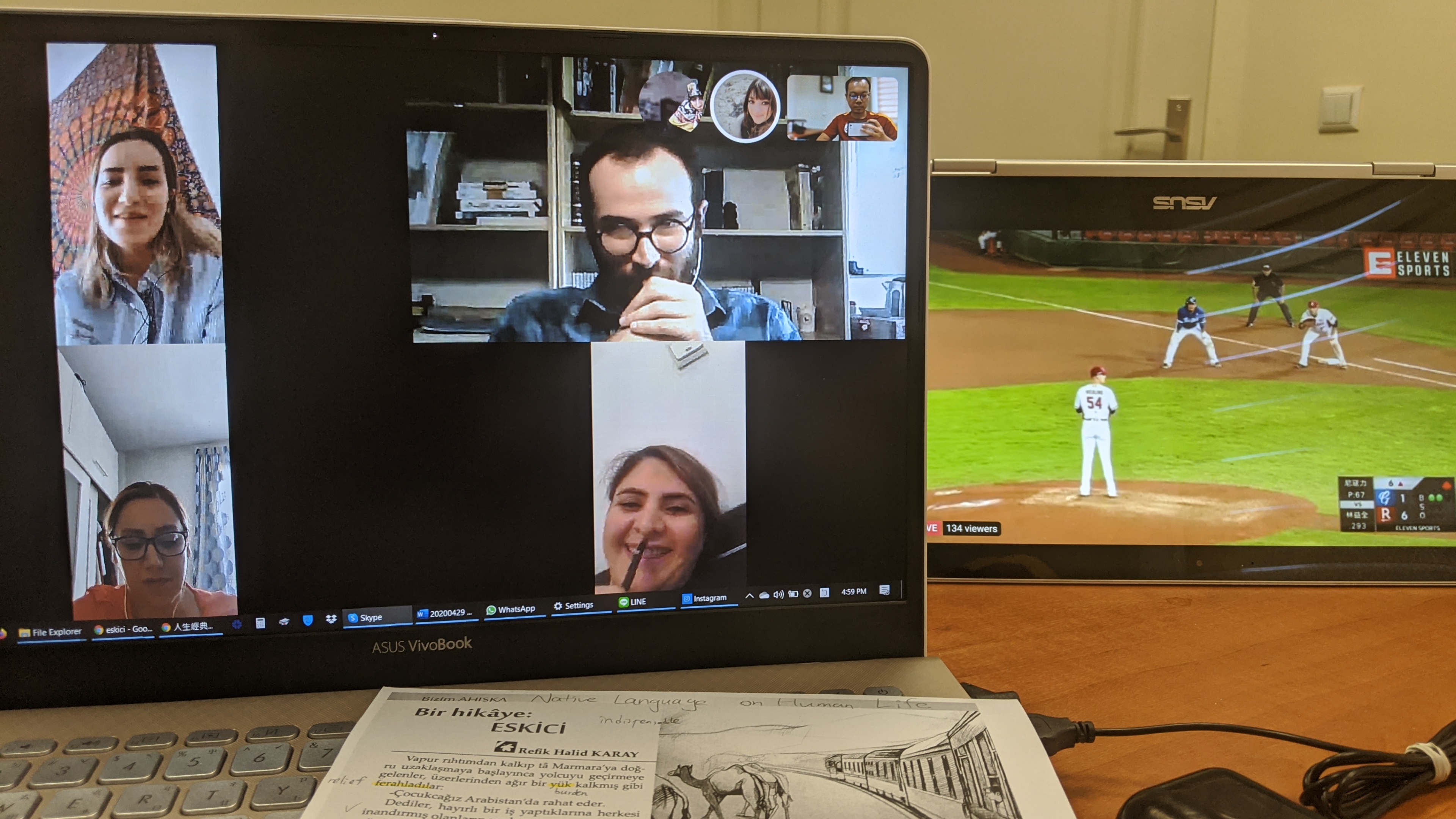 土語視訊課程背後的那個螢幕是怎麼一回事?