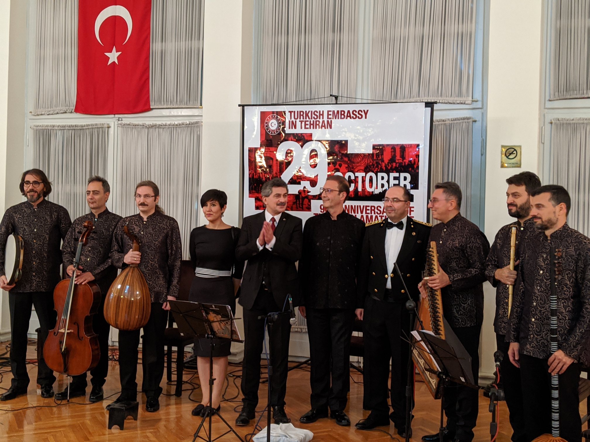 土国驻伊朗德雅大使(左五,资料照片)