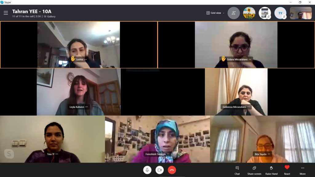 監考老師蕾拉在Skype上跨國監考