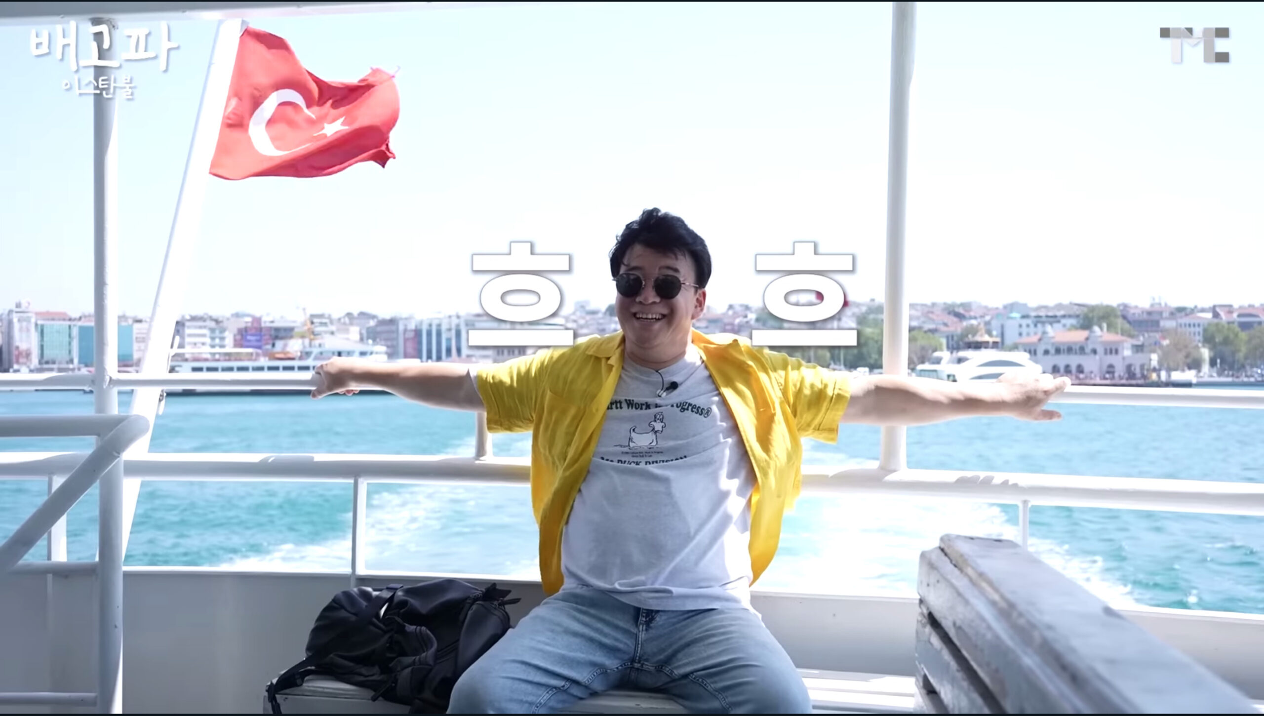 好饿啊 伊斯坦堡